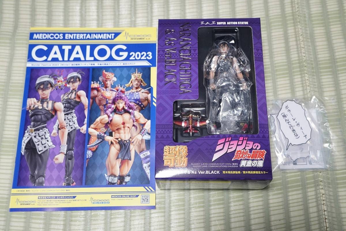 新品 メディコス WF限定特典付き 超像可動 ナランチャ As Ver.ブラック 超像可動『ジョジョの奇妙な冒険 第5部』「ナランチャ・ギルガ